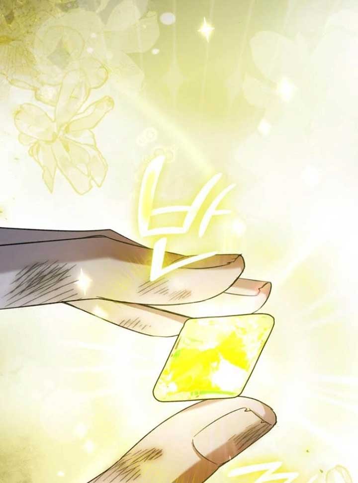 The Grand Duke’s Bride is a Hellborn Warrior Chapter 2 - Page 176