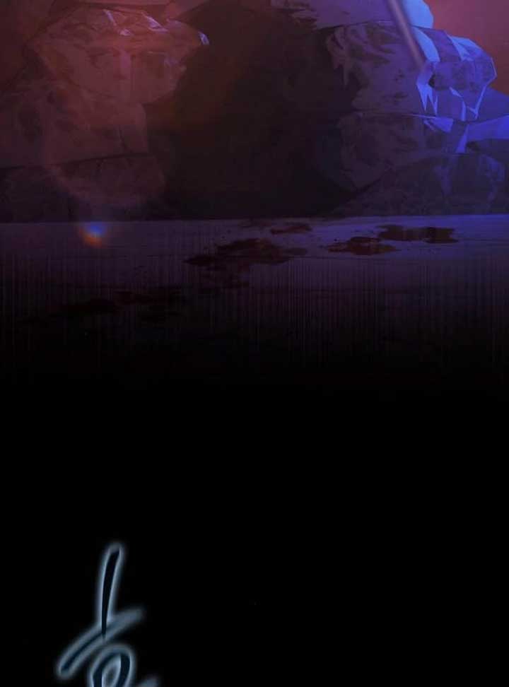 The Grand Duke’s Bride is a Hellborn Warrior Chapter 2 - Page 4