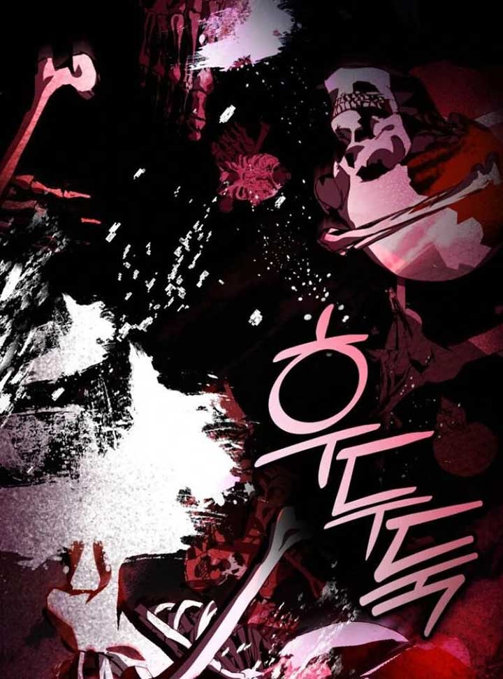 The Grand Duke’s Bride is a Hellborn Warrior Chapter 2 - Page 41