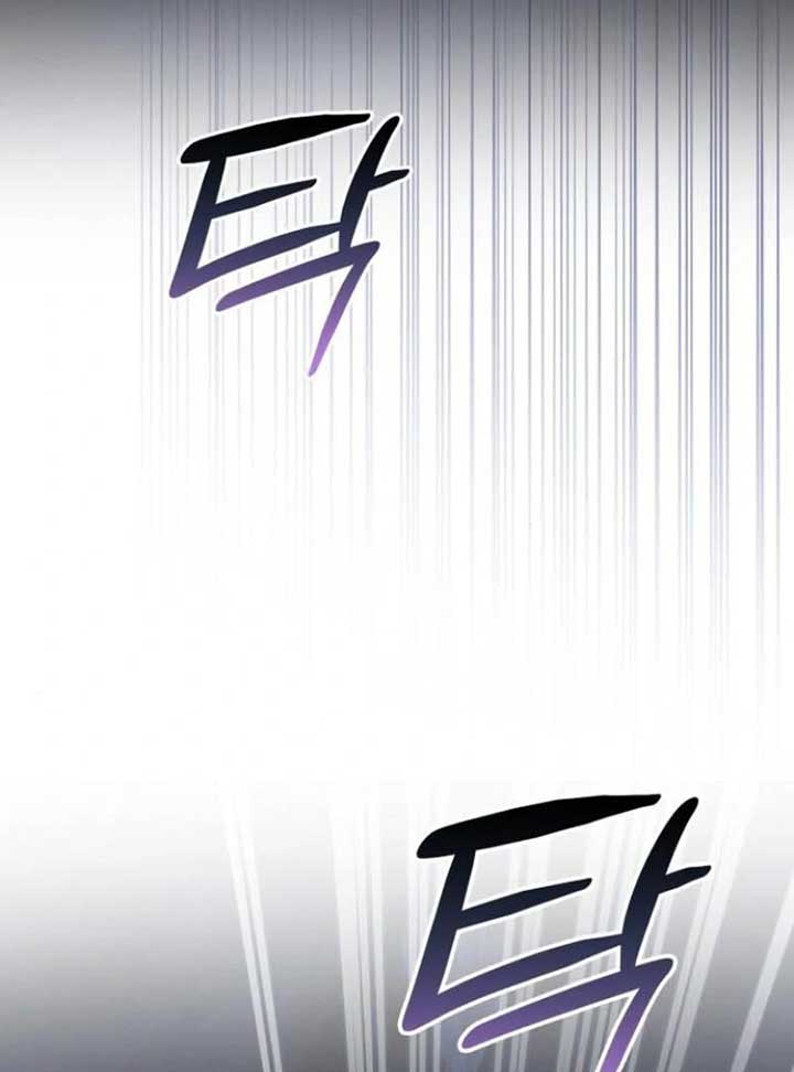 The Grand Duke’s Bride is a Hellborn Warrior Chapter 2 - Page 69