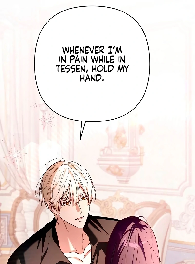 The Grand Duke’s Bride is a Hellborn Warrior Chapter 20 - Page 106