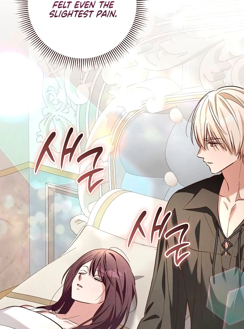 The Grand Duke’s Bride is a Hellborn Warrior Chapter 20 - Page 27