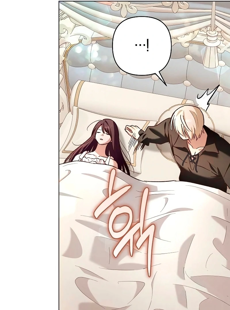 The Grand Duke’s Bride is a Hellborn Warrior Chapter 20 - Page 41