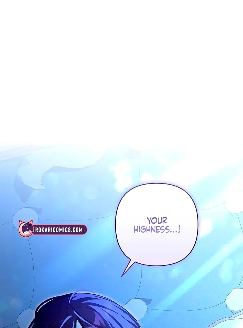 The Grand Duke’s Bride is a Hellborn Warrior Chapter 20 - Page 6