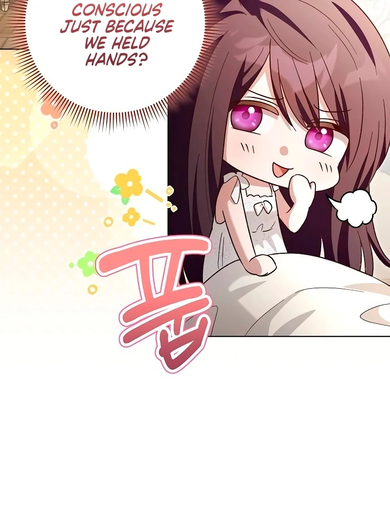 The Grand Duke’s Bride is a Hellborn Warrior Chapter 20 - Page 61