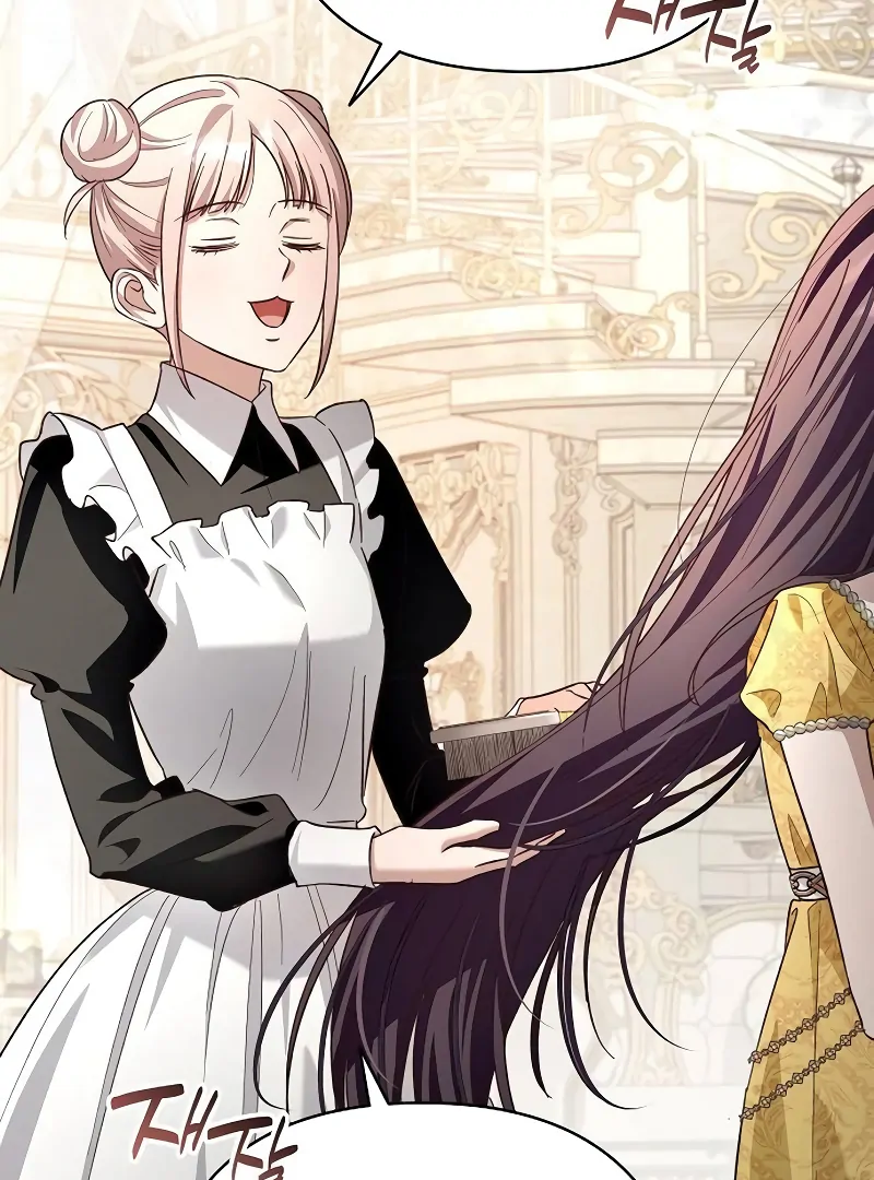 The Grand Duke’s Bride is a Hellborn Warrior Chapter 21 - Page 30