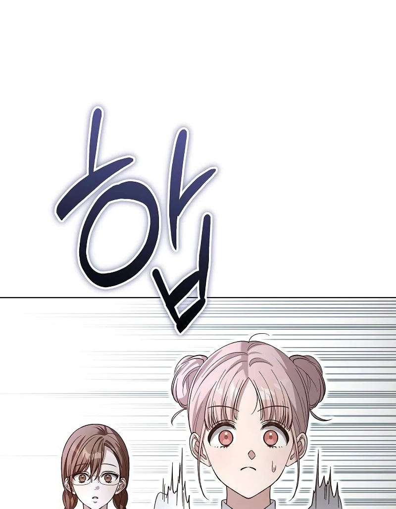 The Grand Duke’s Bride is a Hellborn Warrior Chapter 21 - Page 36