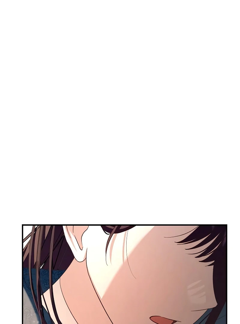 The Grand Duke’s Bride is a Hellborn Warrior Chapter 23 - Page 141