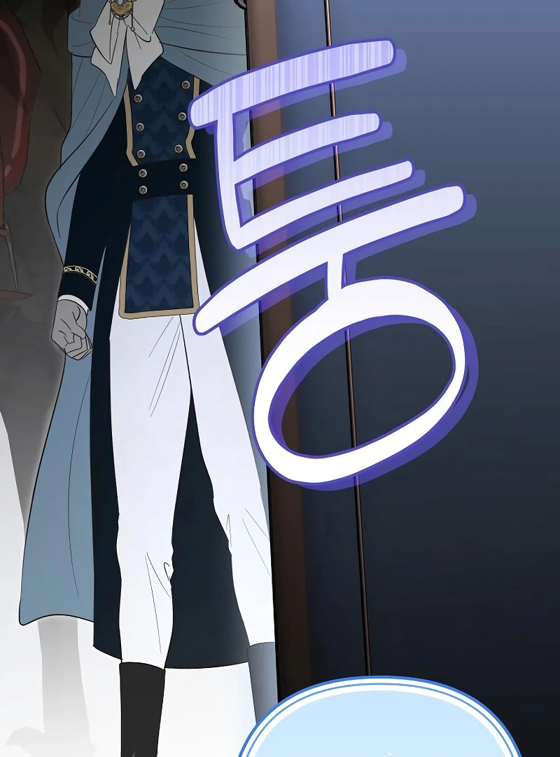 The Grand Duke’s Bride is a Hellborn Warrior Chapter 23 - Page 41