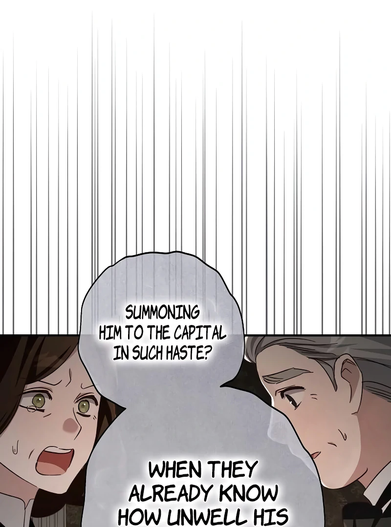 The Grand Duke’s Bride is a Hellborn Warrior Chapter 23 - Page 5