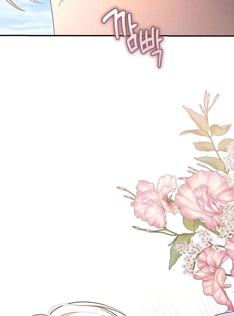 The Grand Duke’s Bride is a Hellborn Warrior Chapter 23 - Page 66