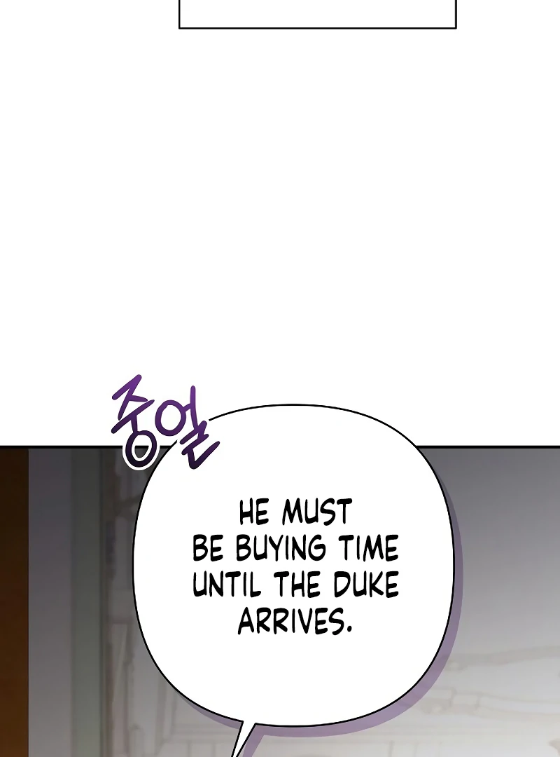 The Grand Duke’s Bride is a Hellborn Warrior Chapter 23 - Page 8