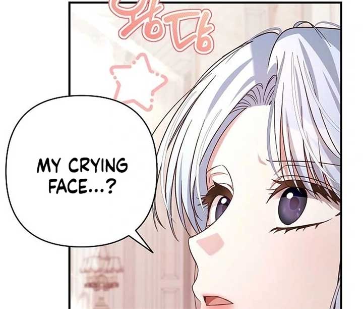 The Grand Duke’s Bride is a Hellborn Warrior Chapter 25 - Page 103