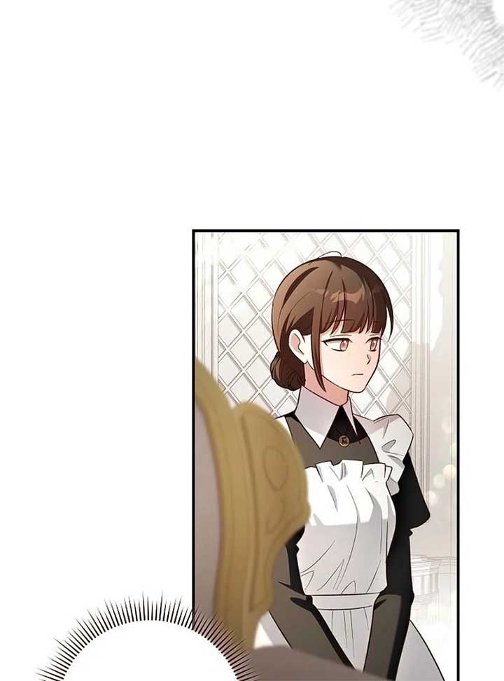 The Grand Duke’s Bride is a Hellborn Warrior Chapter 25 - Page 11