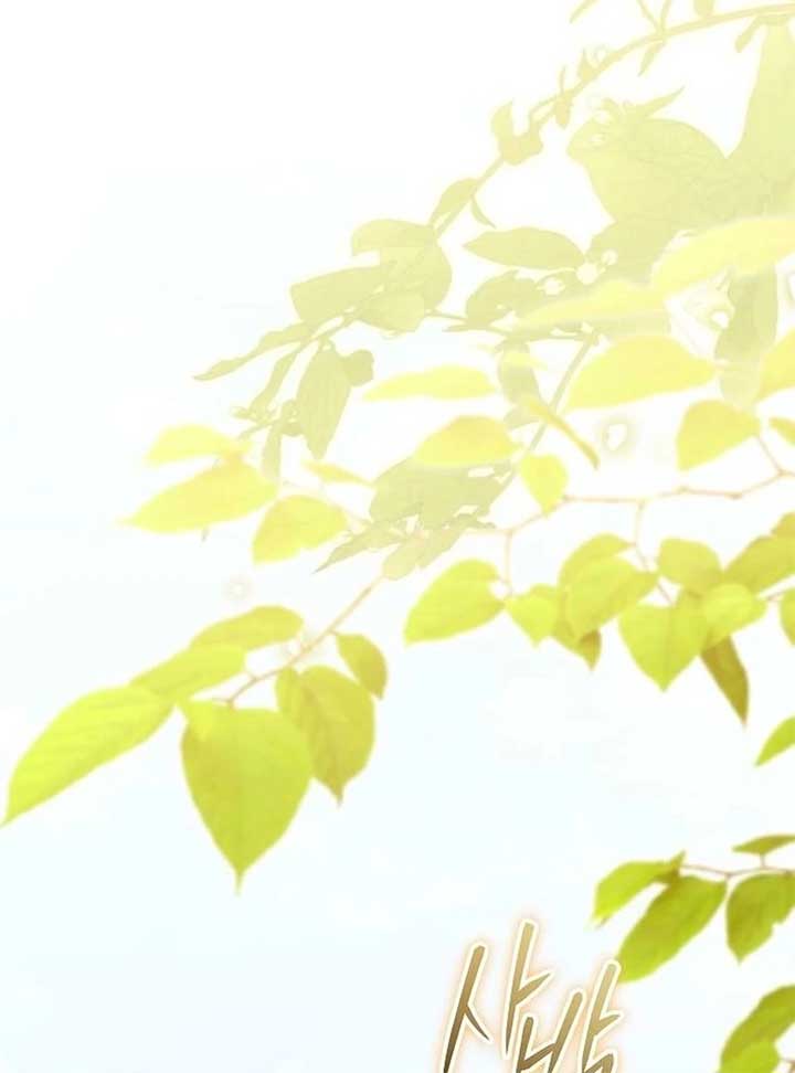 The Grand Duke’s Bride is a Hellborn Warrior Chapter 25 - Page 117