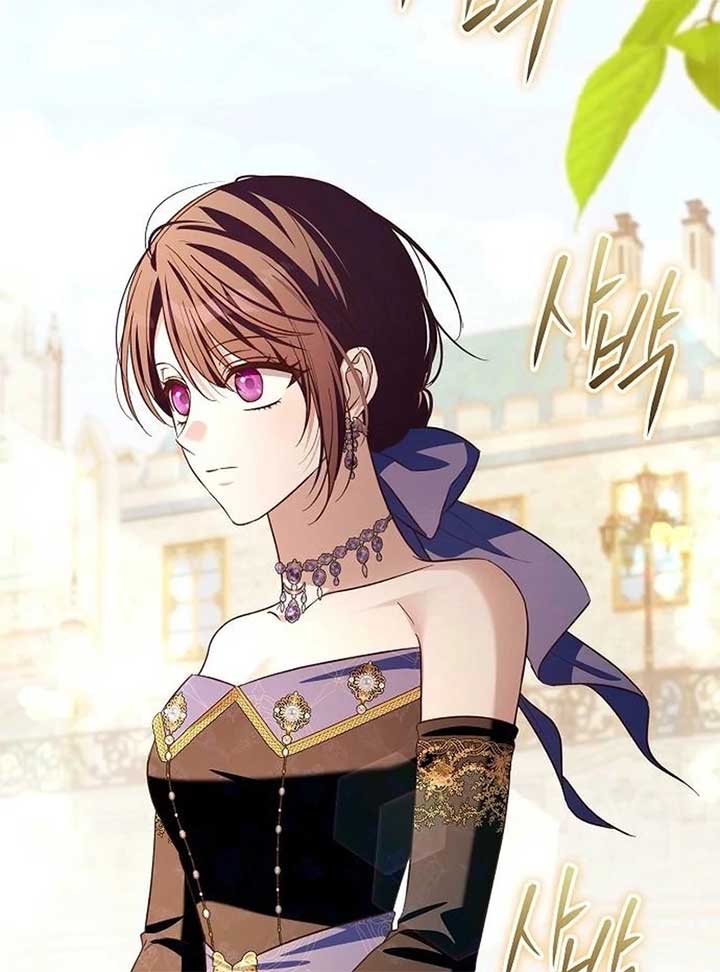 The Grand Duke’s Bride is a Hellborn Warrior Chapter 25 - Page 118