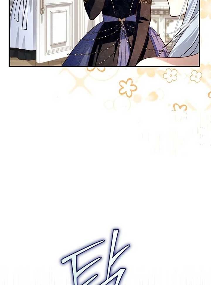 The Grand Duke’s Bride is a Hellborn Warrior Chapter 25 - Page 24