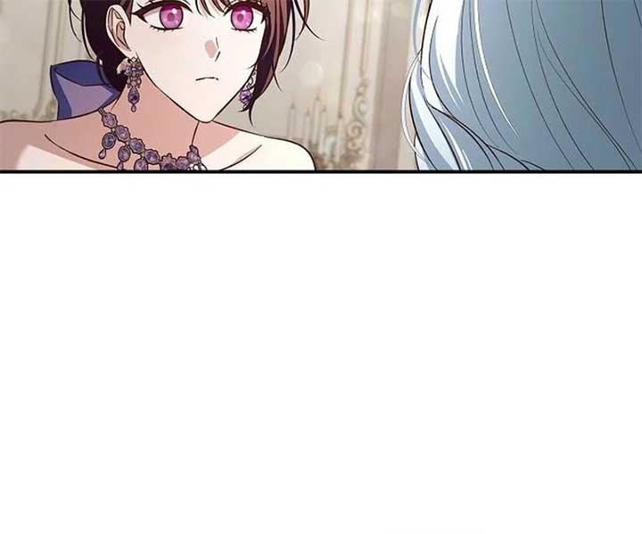 The Grand Duke’s Bride is a Hellborn Warrior Chapter 25 - Page 37