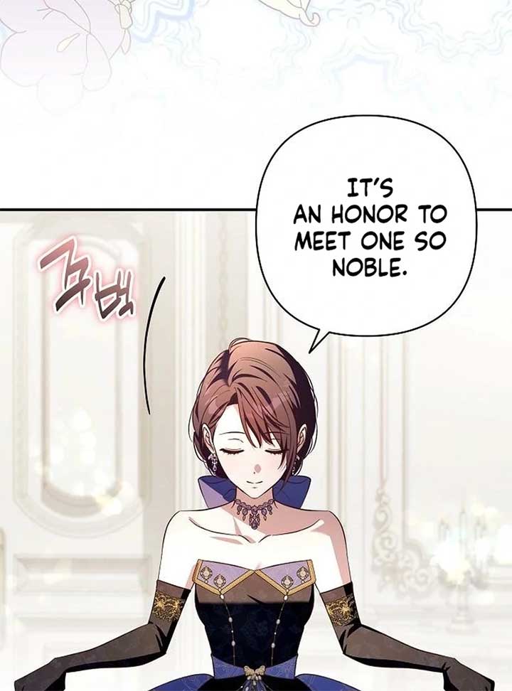 The Grand Duke’s Bride is a Hellborn Warrior Chapter 25 - Page 5