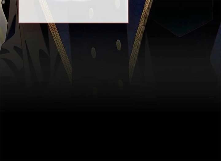 The Grand Duke’s Bride is a Hellborn Warrior Chapter 25 - Page 83