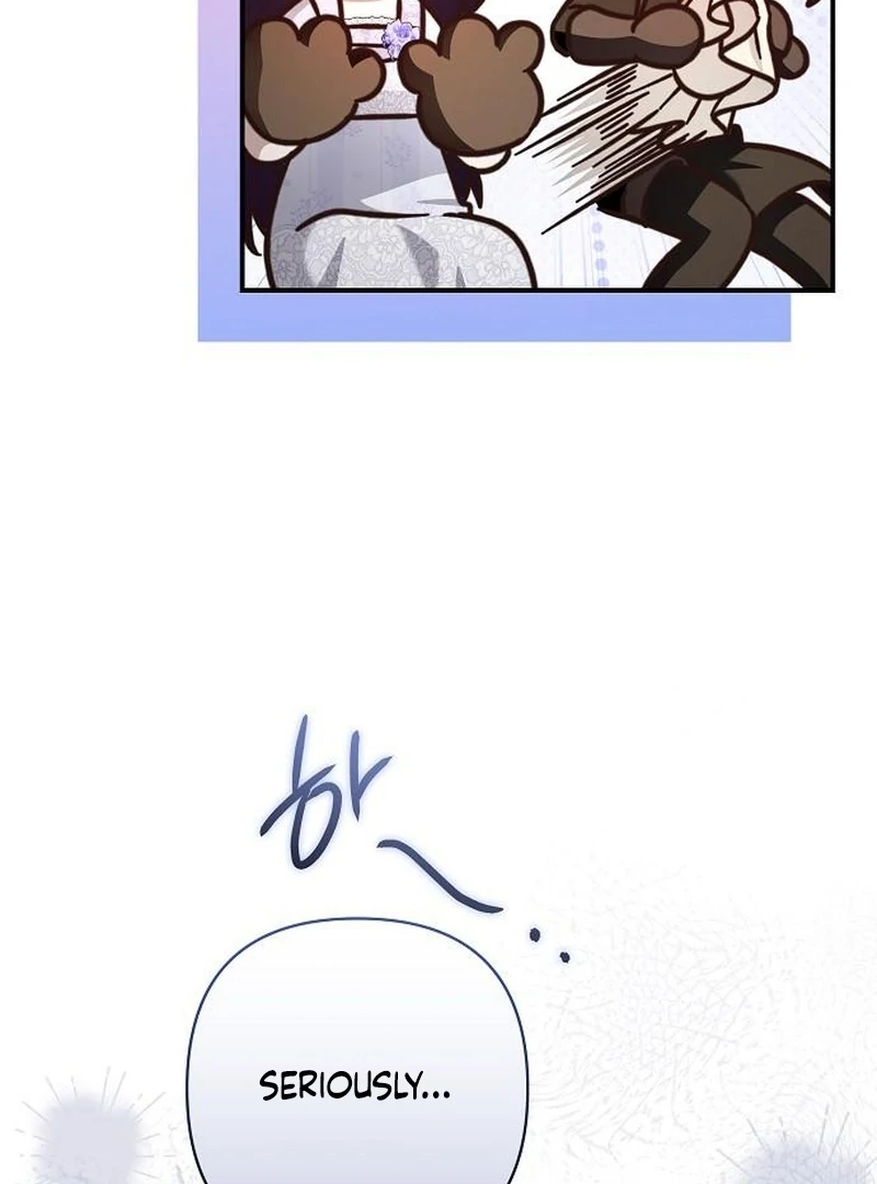 The Grand Duke’s Bride is a Hellborn Warrior Chapter 26 - Page 125