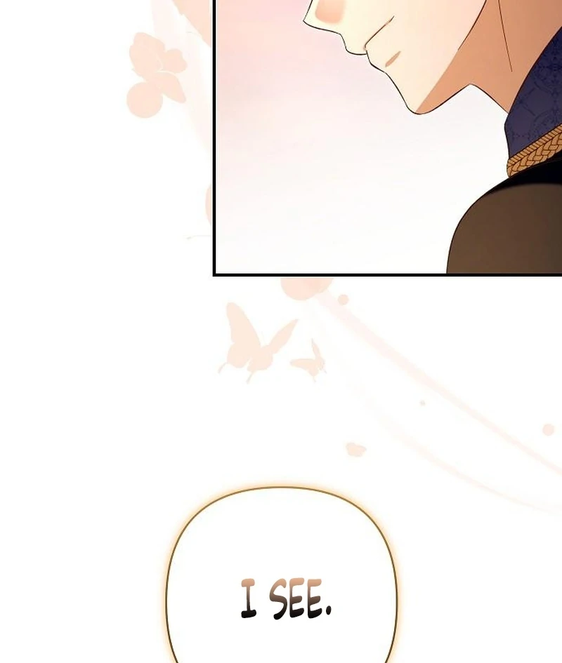 The Grand Duke’s Bride is a Hellborn Warrior Chapter 26 - Page 17