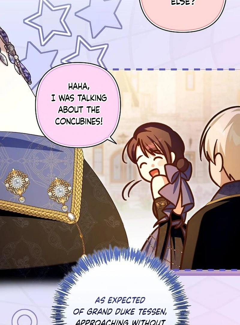 The Grand Duke’s Bride is a Hellborn Warrior Chapter 26 - Page 5