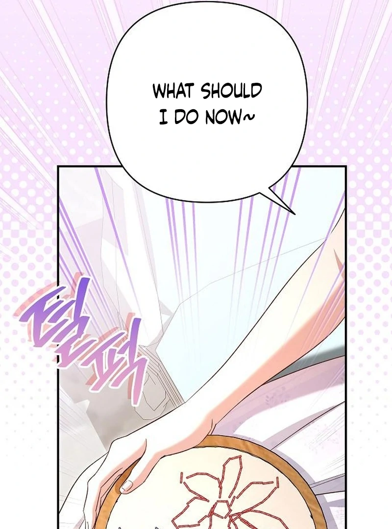 The Grand Duke’s Bride is a Hellborn Warrior Chapter 26 - Page 94