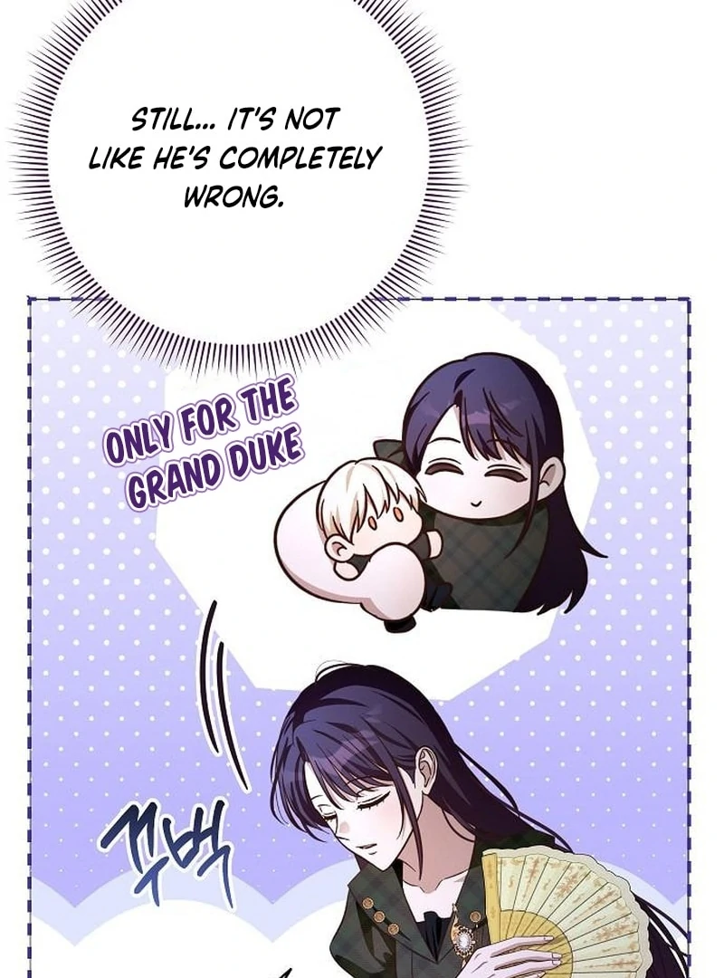 The Grand Duke’s Bride is a Hellborn Warrior Chapter 29 - Page 13