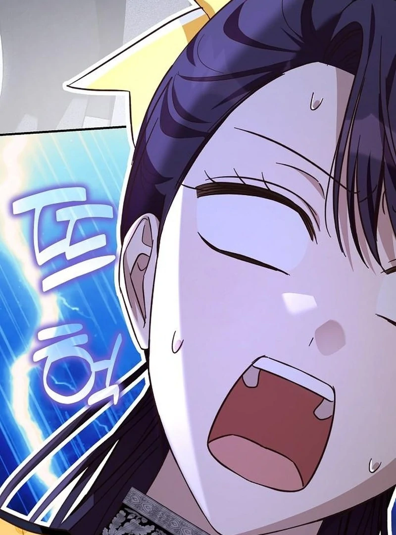 The Grand Duke’s Bride is a Hellborn Warrior Chapter 29 - Page 153