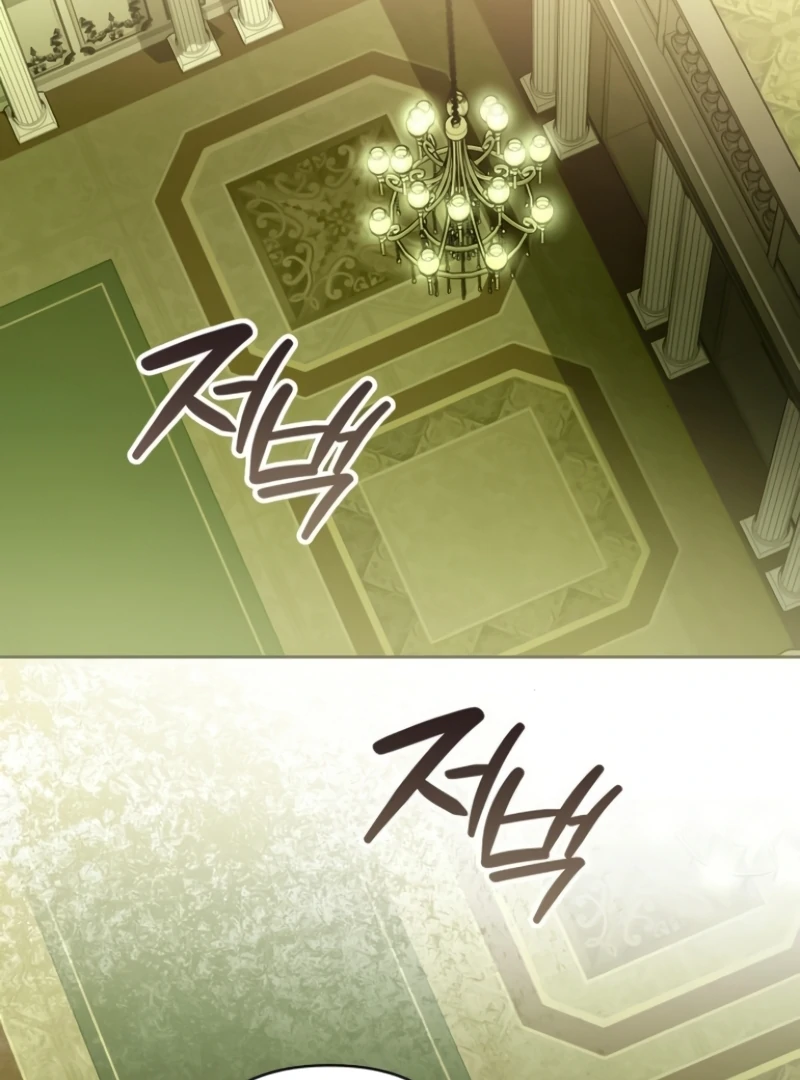 The Grand Duke’s Bride is a Hellborn Warrior Chapter 3 - Page 145