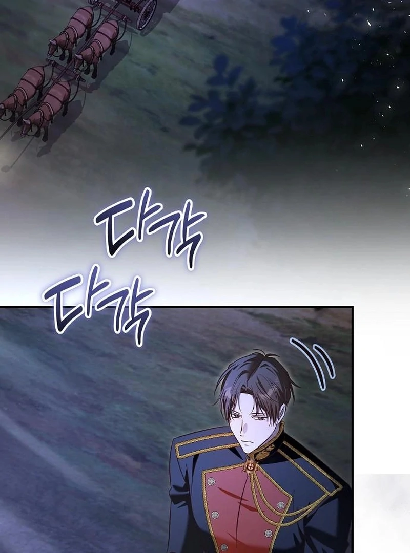 The Grand Duke’s Bride is a Hellborn Warrior Chapter 31 - Page 12