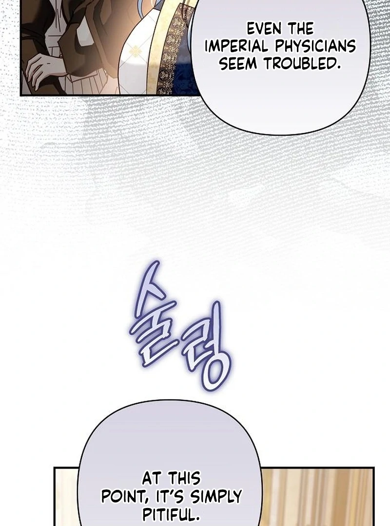 The Grand Duke’s Bride is a Hellborn Warrior Chapter 31 - Page 32