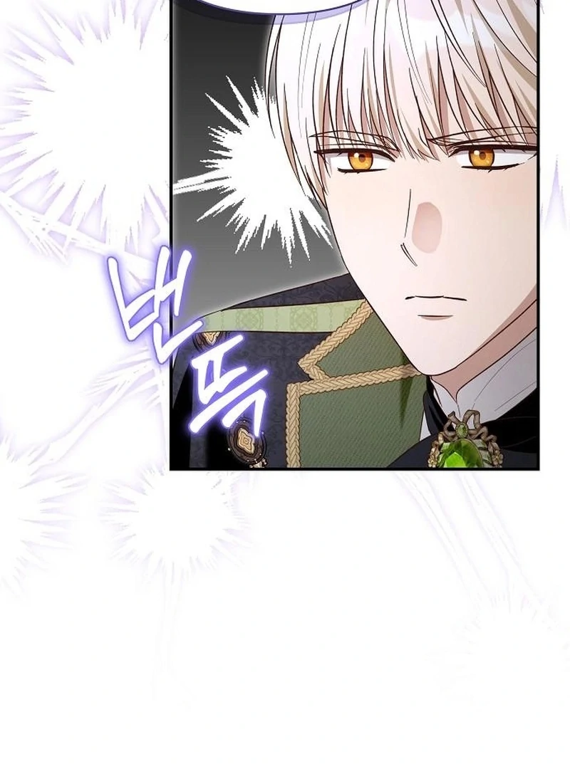 The Grand Duke’s Bride is a Hellborn Warrior Chapter 31 - Page 58