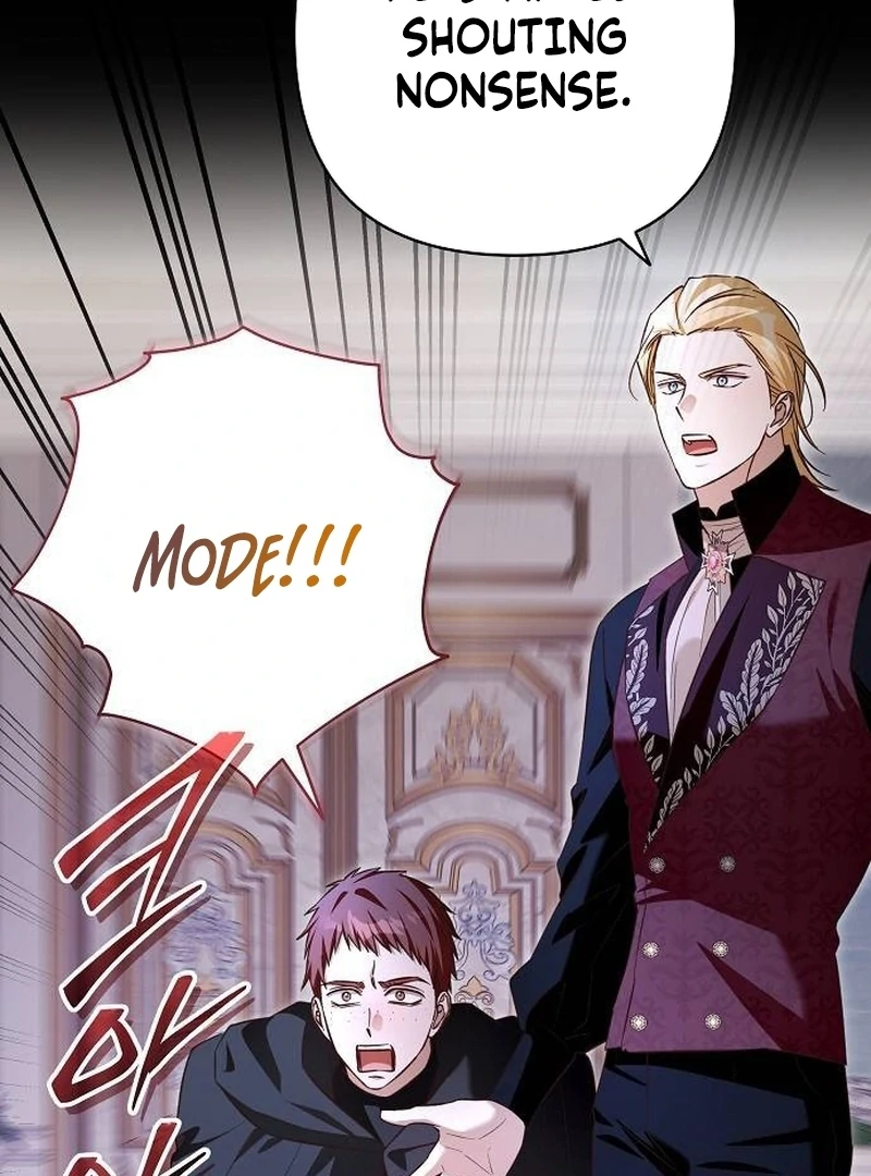 The Grand Duke’s Bride is a Hellborn Warrior Chapter 32 - Page 16