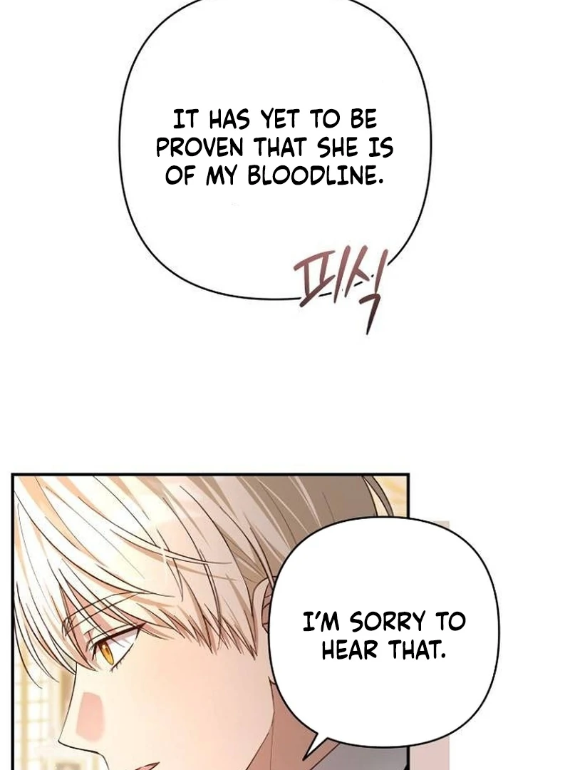 The Grand Duke’s Bride is a Hellborn Warrior Chapter 32 - Page 53