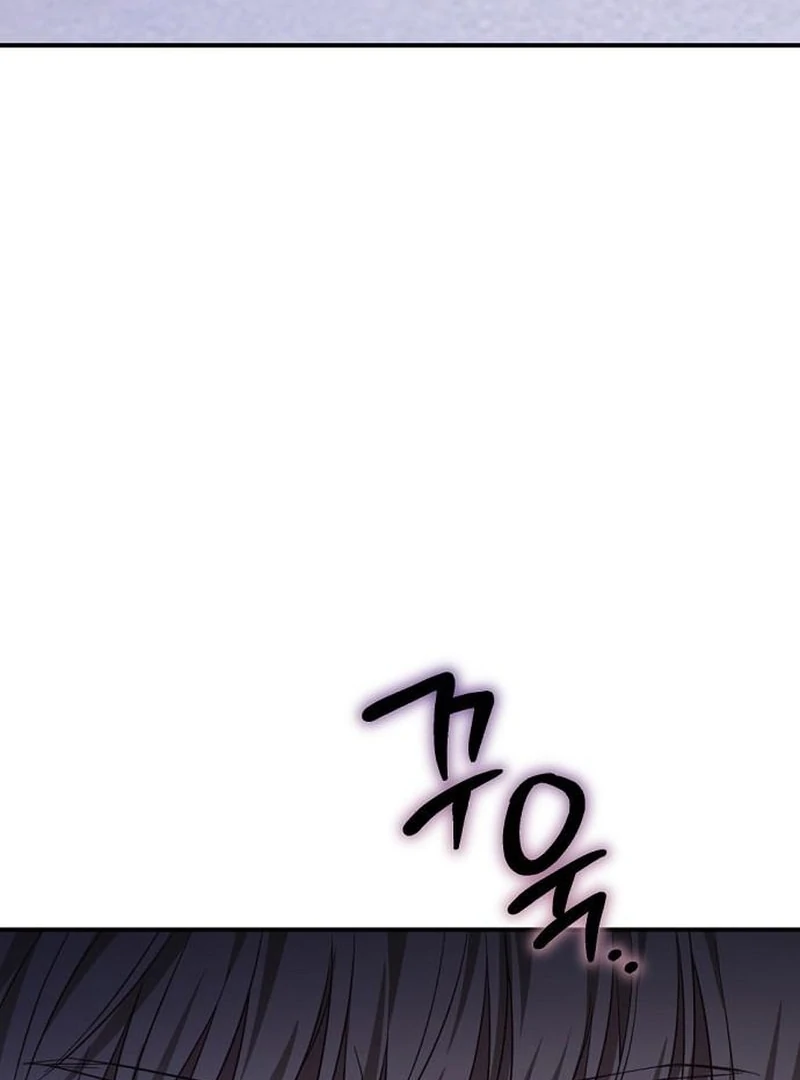 The Grand Duke’s Bride is a Hellborn Warrior Chapter 33 - Page 117