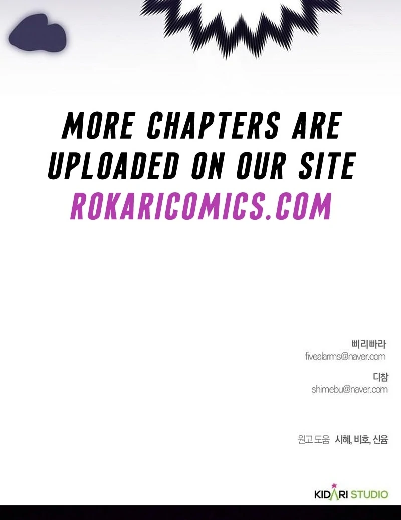 The Grand Duke’s Bride is a Hellborn Warrior Chapter 33 - Page 154