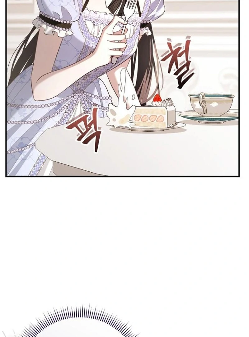 The Grand Duke’s Bride is a Hellborn Warrior Chapter 33 - Page 30