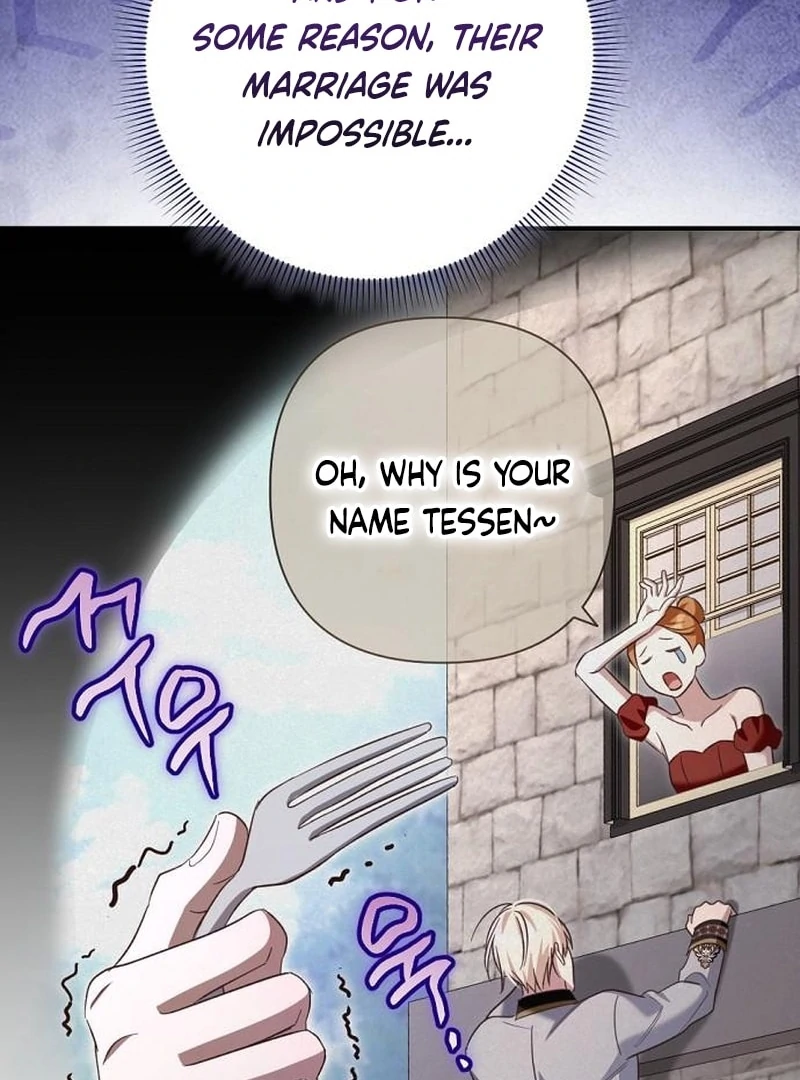 The Grand Duke’s Bride is a Hellborn Warrior Chapter 33 - Page 34