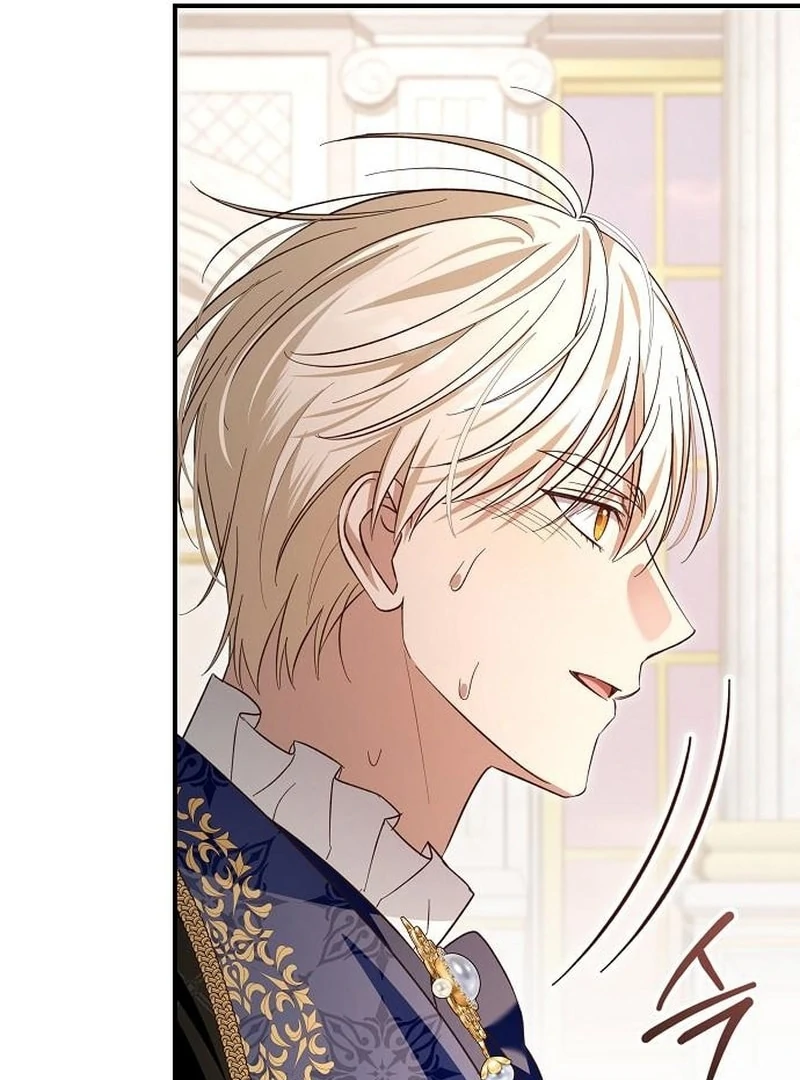 The Grand Duke’s Bride is a Hellborn Warrior Chapter 34 - Page 110