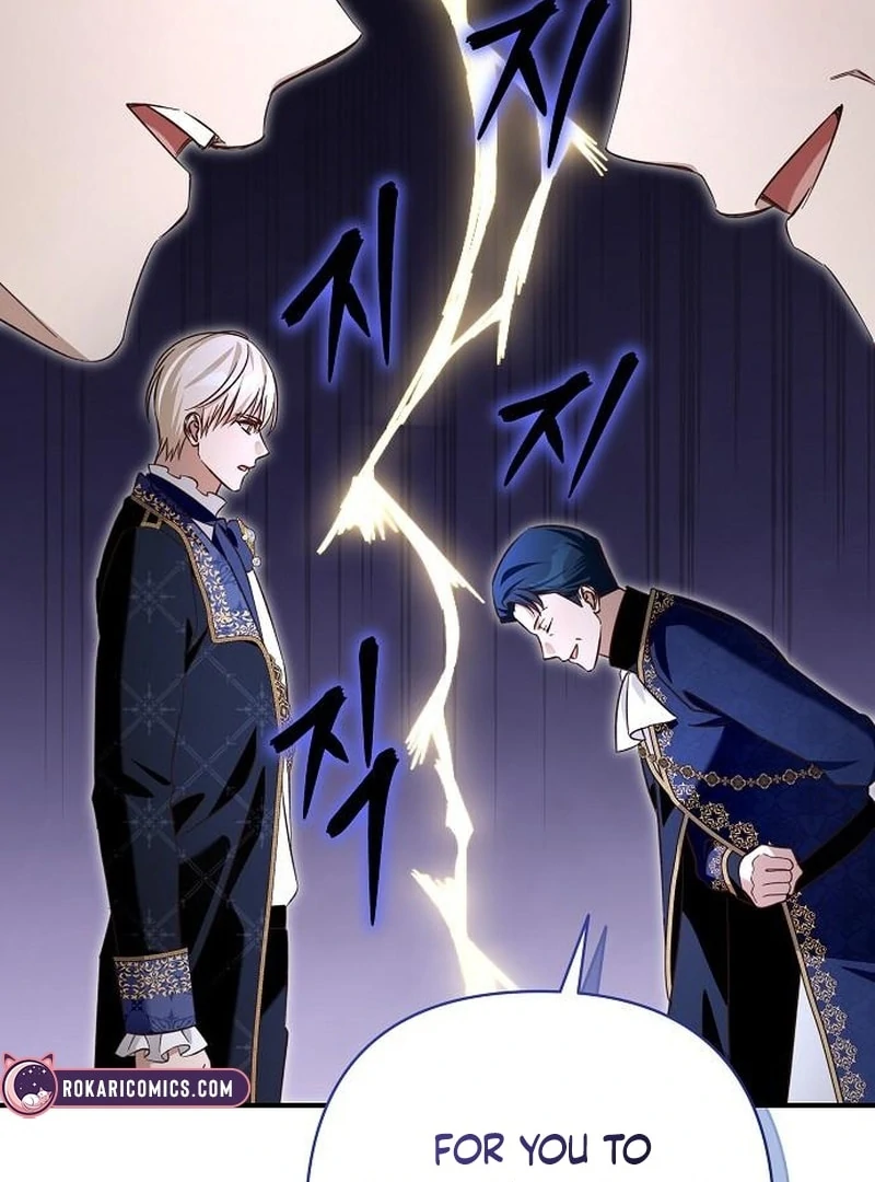 The Grand Duke’s Bride is a Hellborn Warrior Chapter 34 - Page 114