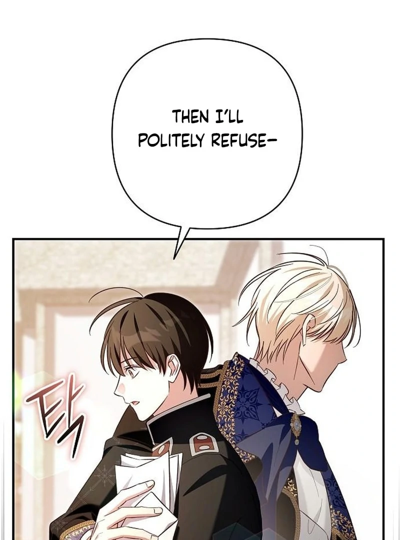 The Grand Duke’s Bride is a Hellborn Warrior Chapter 34 - Page 13