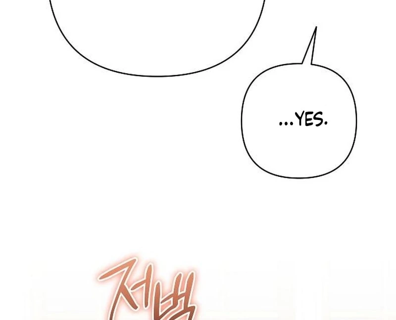 The Grand Duke’s Bride is a Hellborn Warrior Chapter 34 - Page 137