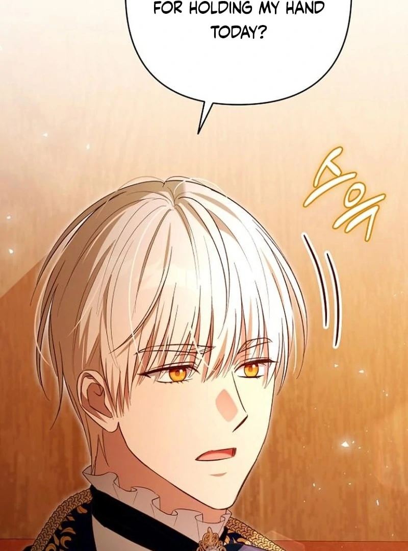 The Grand Duke’s Bride is a Hellborn Warrior Chapter 35 - Page 23