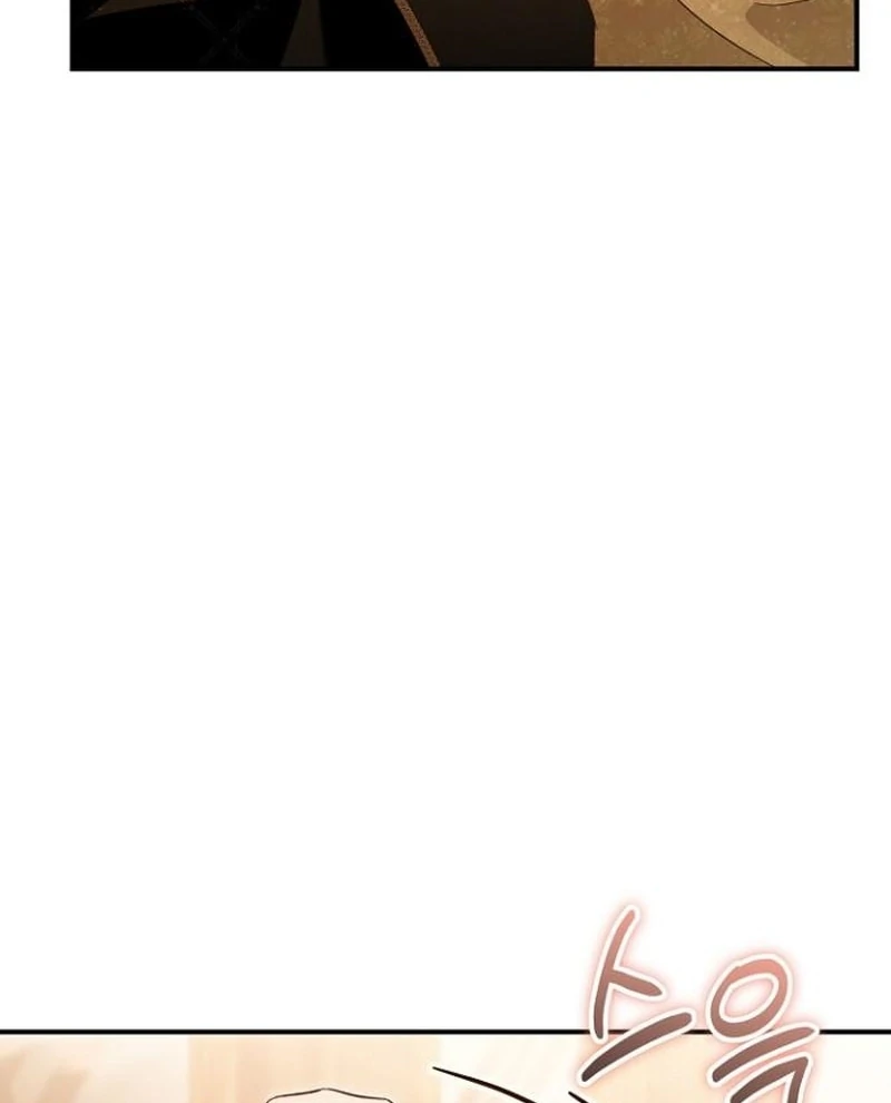 The Grand Duke’s Bride is a Hellborn Warrior Chapter 35 - Page 26