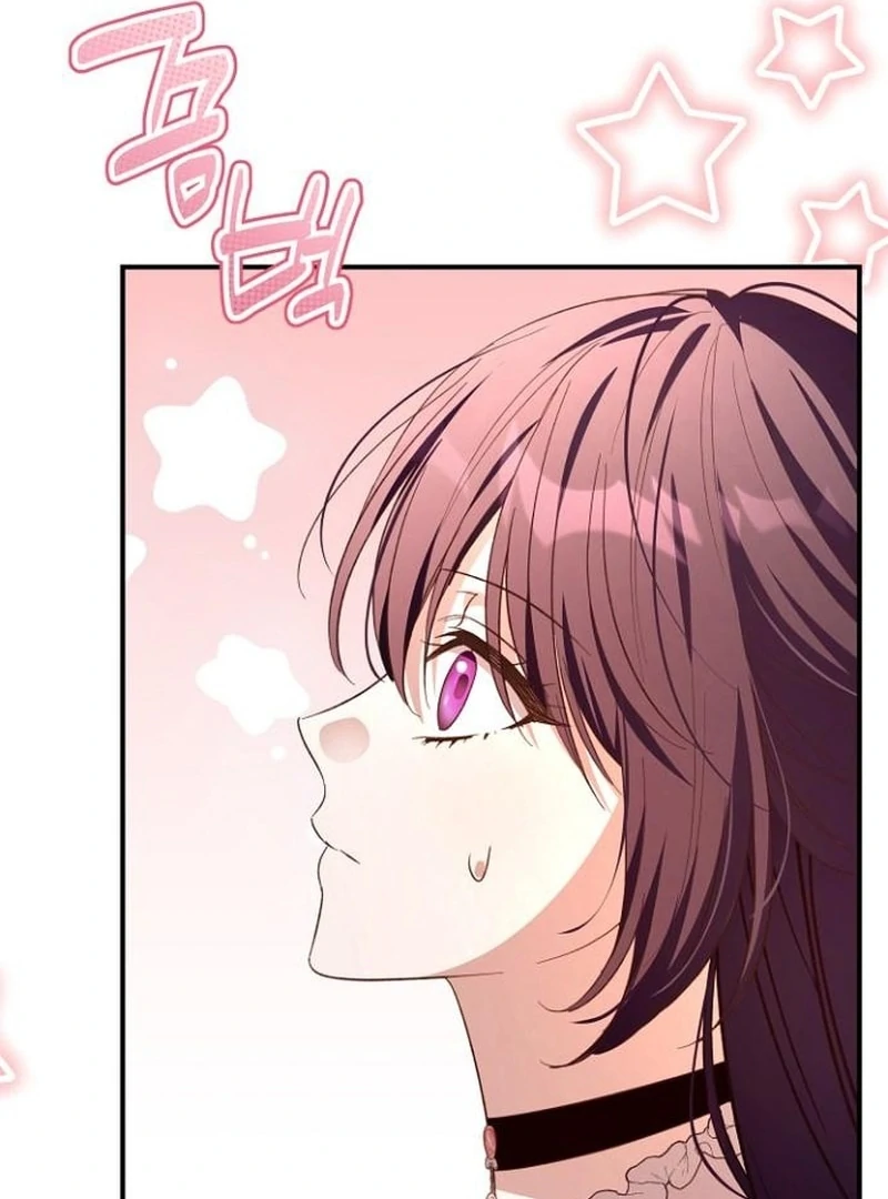 The Grand Duke’s Bride is a Hellborn Warrior Chapter 35 - Page 67