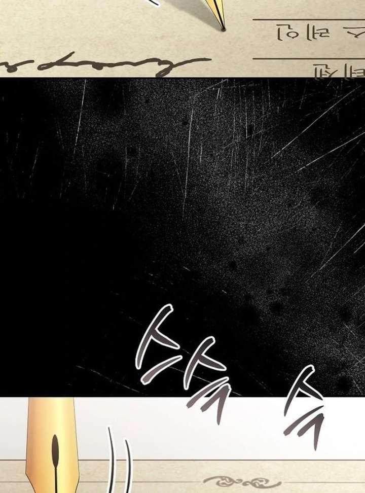 The Grand Duke’s Bride is a Hellborn Warrior Chapter 36 - Page 101