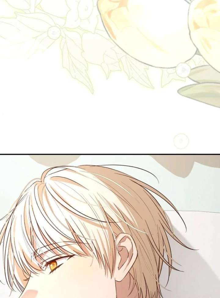 The Grand Duke’s Bride is a Hellborn Warrior Chapter 36 - Page 119