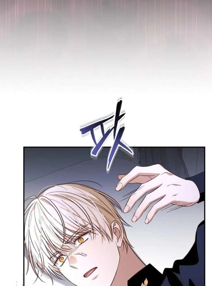 The Grand Duke’s Bride is a Hellborn Warrior Chapter 36 - Page 122